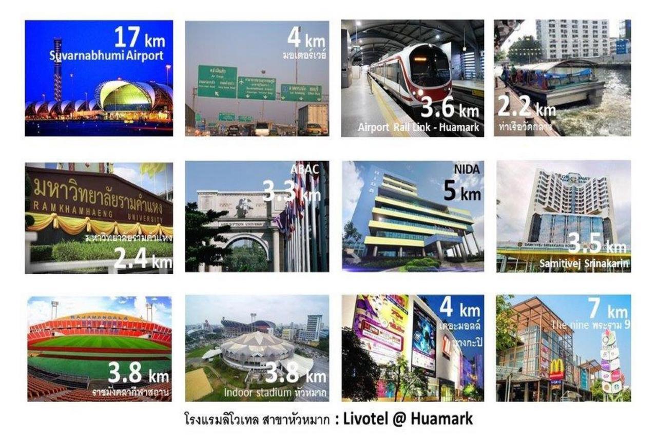 Livotel Hotel Hua Mak Bangkok Esterno foto